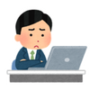 悩む人
